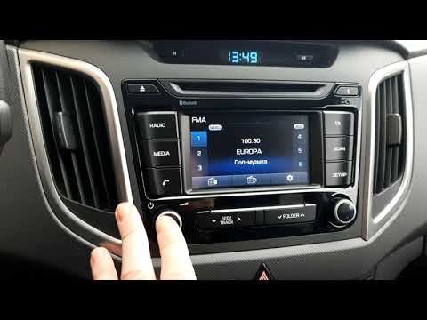 Установка камеры заднего вида в Hyndai Creta