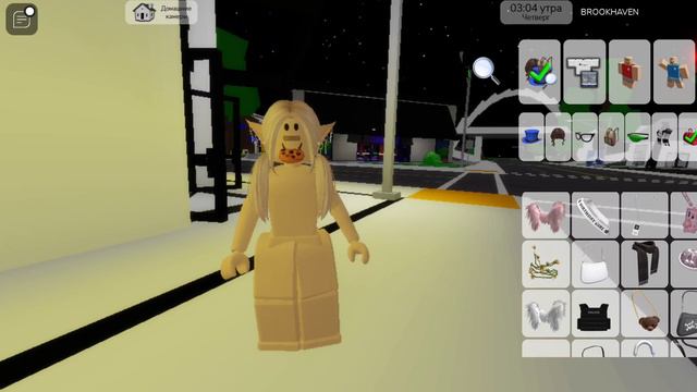 тутор для девочек