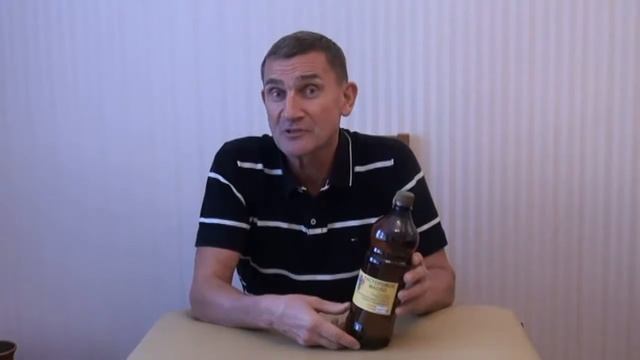 Касторовое Масло