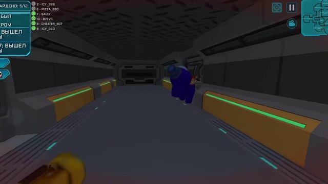 играем с подпищиками в импостер 3д хотите попасть в видео то Заходите в imposter 3D может открою ег
