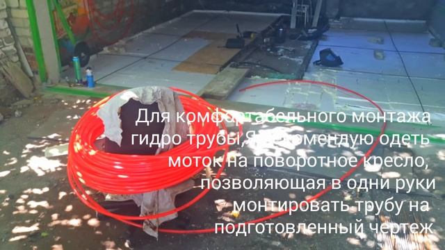 Пол в гараже.Бетонный пол в гараже.Теплый пол под плитку.