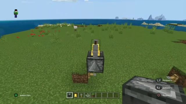 Как сделать сигнализацию в MINECRAFT?