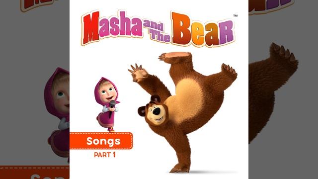 The Christmas Song