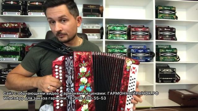 Как соединить руки на гармони? Частушка на гармони по простому! После просмотра у тебя получится!