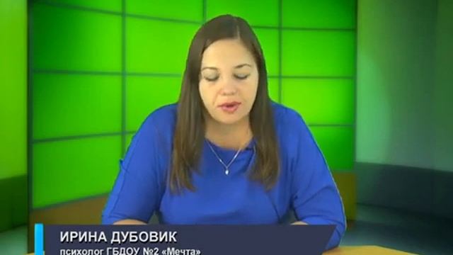 Стоит ли отдавать ребенка в ясли