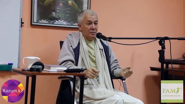 Какие бывают формы Гуру?