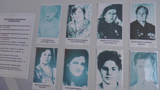 Музей МБОУ Бутурлиновская СОШ