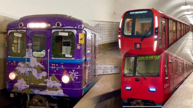 Новогодний поезд метро Еж 3, поезд Москва "Вязанка", Поезд безопасности, "Твой город- твое дело"