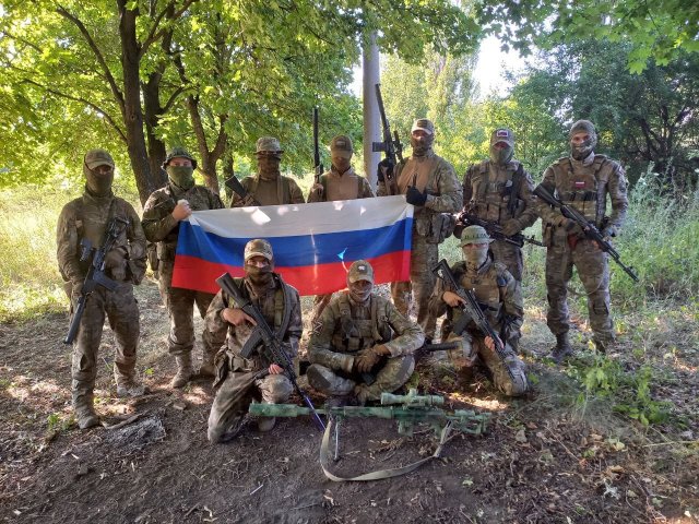 Война так война