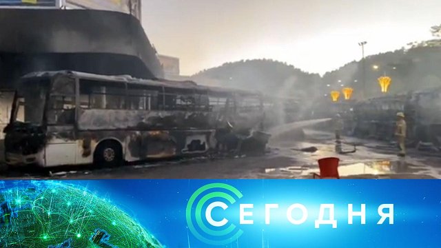 «Сегодня»: 11 июня 2022 года. 16:00 | Выпуск новостей | Новости на НТВ