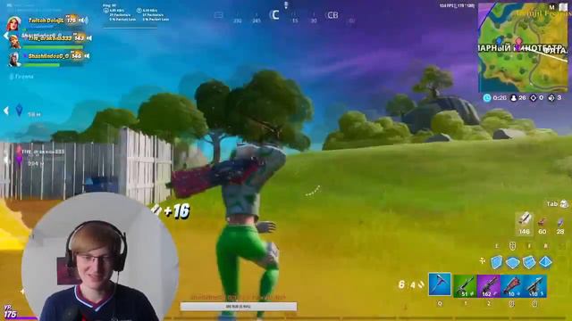 Фортнайт смешные нарезки стримов 19 часть: Fortnite Battle Royale