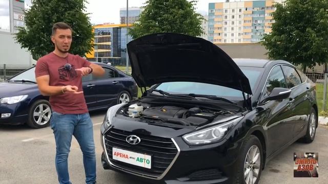 | Авто обзор на Hyundai i40 | машина красивая но себе бы не купил!