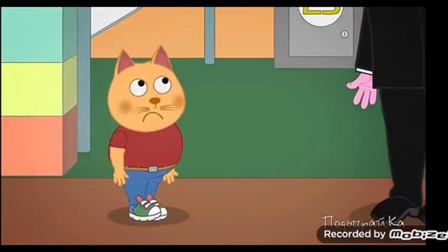 подыграйка реакция