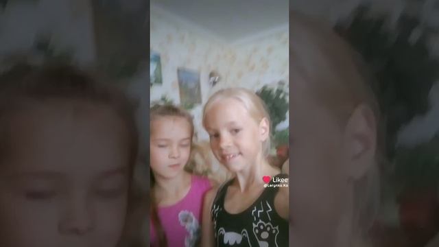 Like_7398157322623645387.mp4