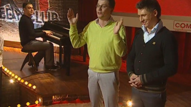 Гарик Мартиросян, Гарик Харламов и Тимур Батрутдинов - Музыкальная пьеса