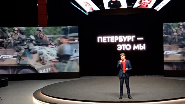 Офицеры