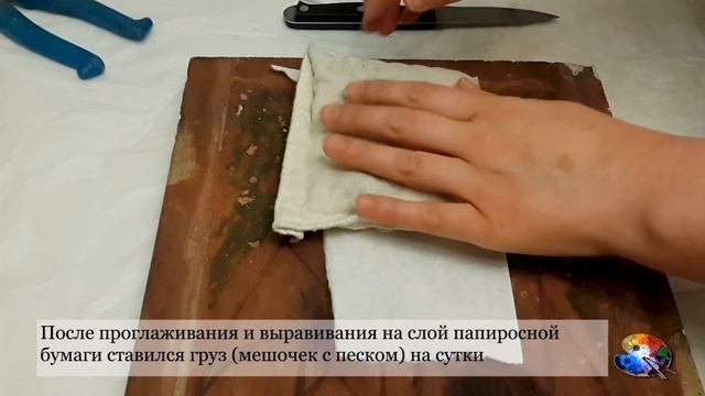 Реставрация иконы "Николай Чудотворец".
