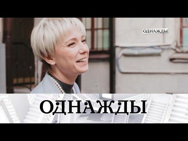 "Однажды...": премьера фильма "Доктор Лиза" и современная русалочка Мария Шалаева