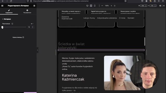 Wordpress Верстаем сайт в Elementor   адаптивность