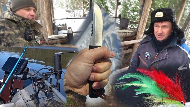 РЫБНАДЗОР, ШТРАФЫ, ПАНОПТИКС-РЫБА БЕЗ ШАНСОВ ?! НОЖ СИБИРИЯ и ПЕТУХИ! ОТВЕТЫ НА ВОПРОСЫ 4 (апрель)