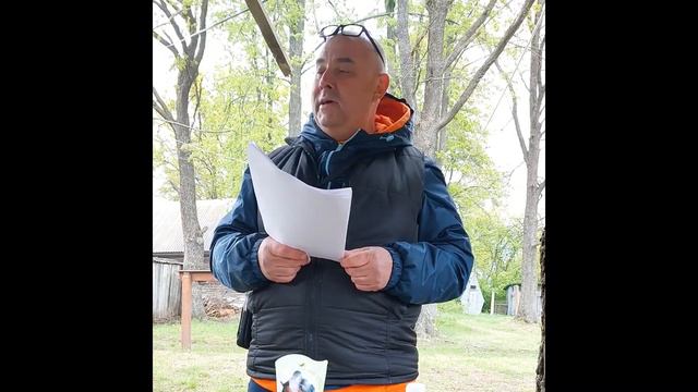 Семинар по ветеринарии.