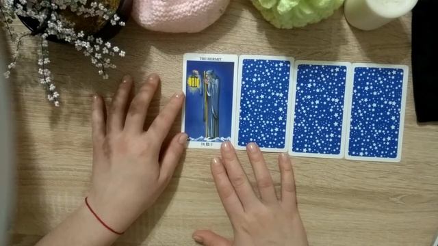 Карта дня!!! 27.01.2018.