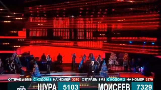 Моисеев   Глухонемая любовь