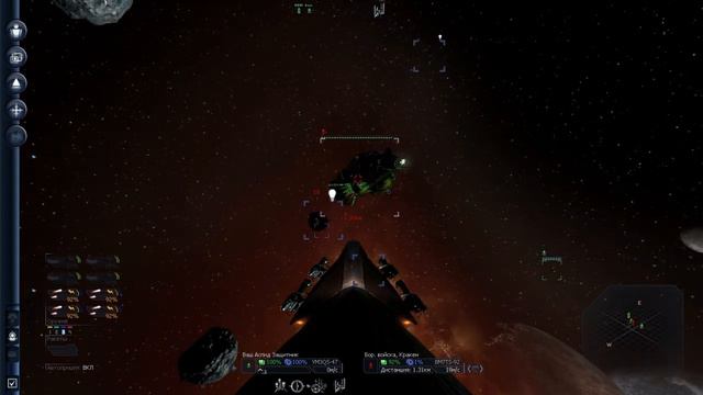 X3:TC. Абордаж М7М с использованием ТР