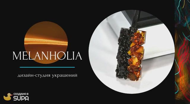 Колье с камнями украшения бижутерия арт 1019