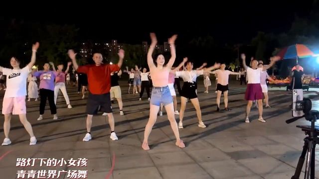 "БРАТЕЦ ЛУИ" - урок танца #Цинцин_танцует