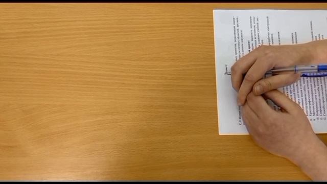 1 место - Дусова - видеоролик