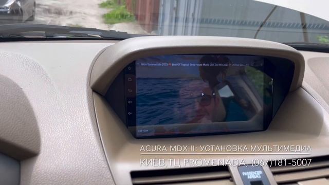 Acura MDX II: замена монитора, установка мультимедиа, подключение USB для потолочного монитора