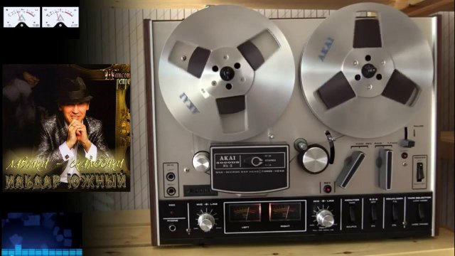 Ильдар ЮЖНЫЙ - 2012 - "Лавочки - скамеечки".