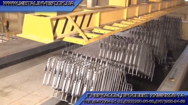 ООО "Компания "Металл Инвест"