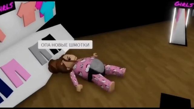 пом пом семья