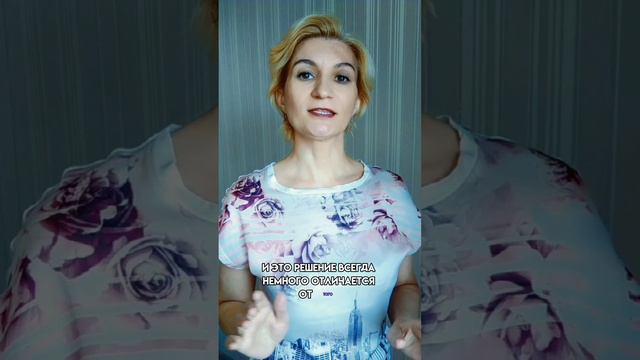 ГОЛОС за кадром