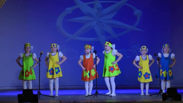 Созвездие - Йолдызлык, 2018. Детский сад №1