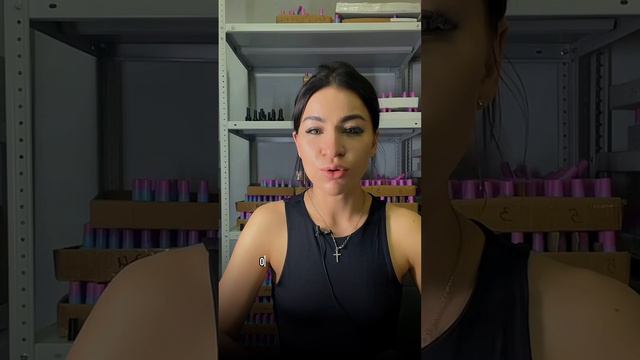 Контрактное производство косметики