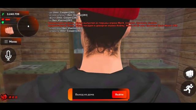 КУПИЛ ДЕРЕВЕНСКИЙ ДОМ В БУСАЕВО ДЛЯ СЕМЬИ! ПУТЬ БОМЖА НА БЛЕК РАША - Black Russia(блек раша семья)