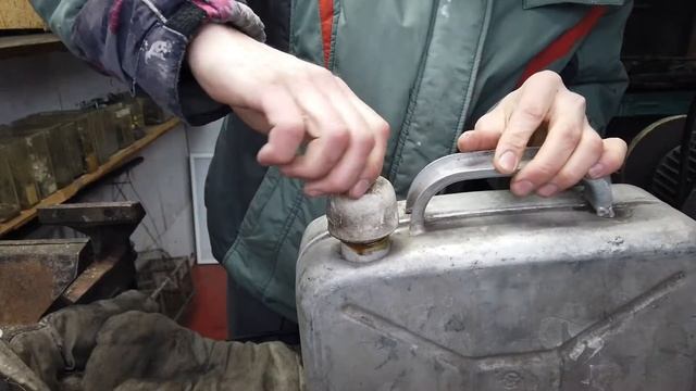 как восстановить алюминиевую канистру