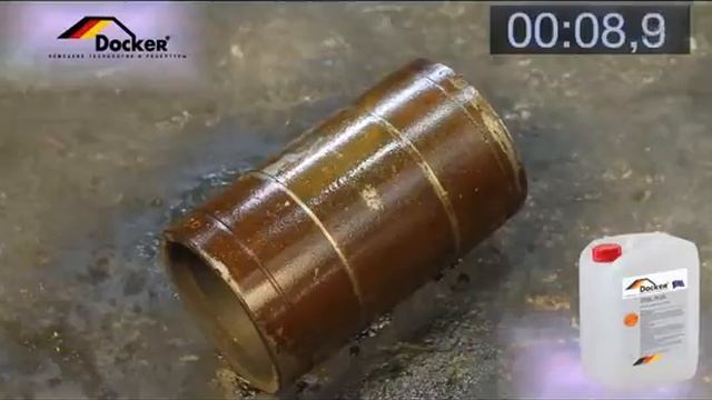 Удалитель ржавчины STEEL PLUS
