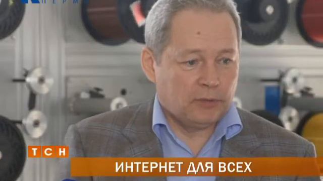 На заводе «Инкаб» запускают новый цех по изготовлению оптоволокна