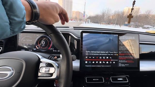 GAC GS8 обогрев лобового стекла