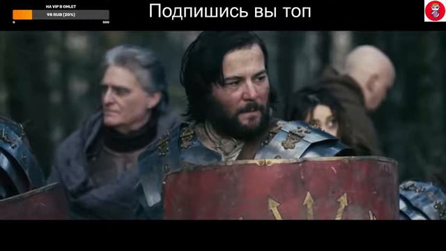 Смотрю фильм Волк (2020)