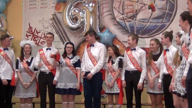 Звени звонок, звени, звени....