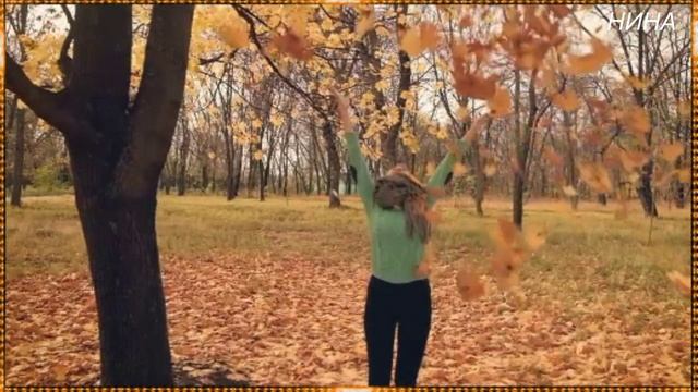 ТЫ ОБЯЗАНА БЫТЬ КРАСИВОЙ - Анатолий Хоперский