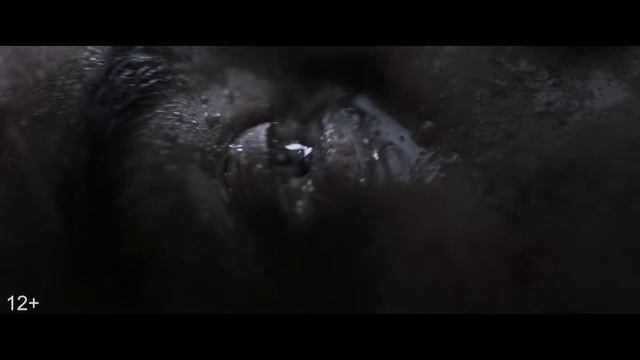 Альфа - трейлер