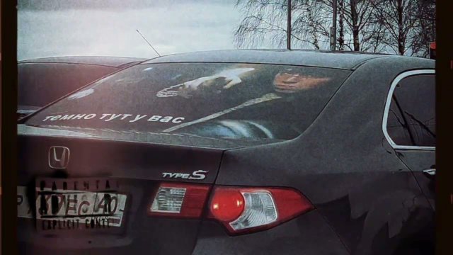 ЗУБЫЧ, РЭПЦЕНТР - Мельница (prod. DRZ)