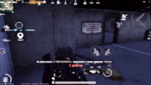 КАК ПОНИЗИТЬ ПИНГ В СТЕНДОФФ 2?