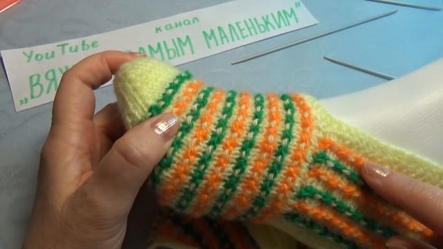 Вязание спицами домашние тапочки -следки #170